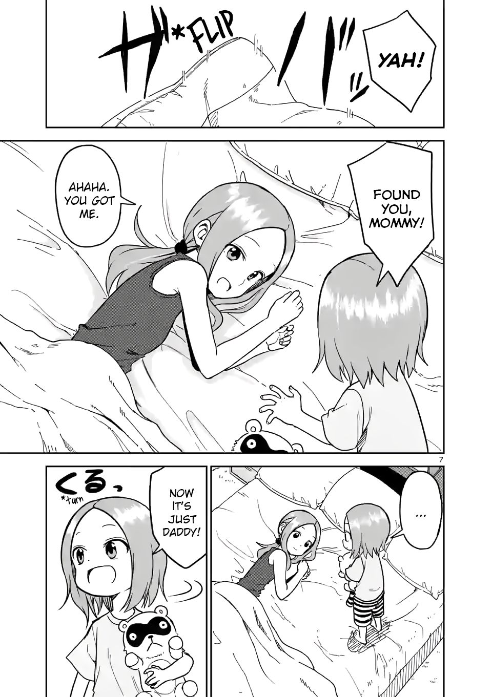 Page 7 of Chapter 147