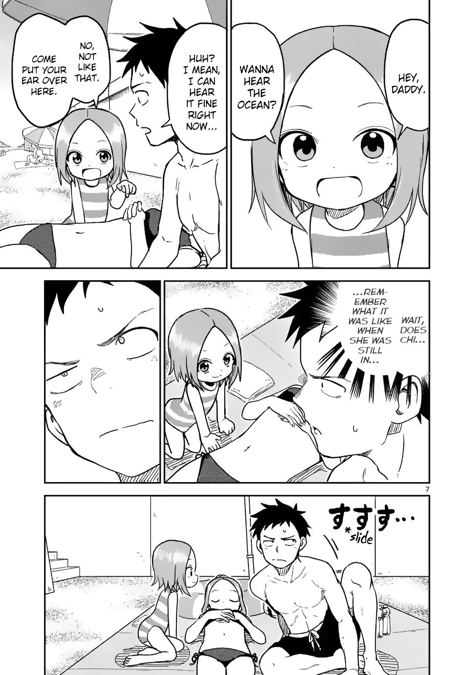 Page 7 of Chapter 150