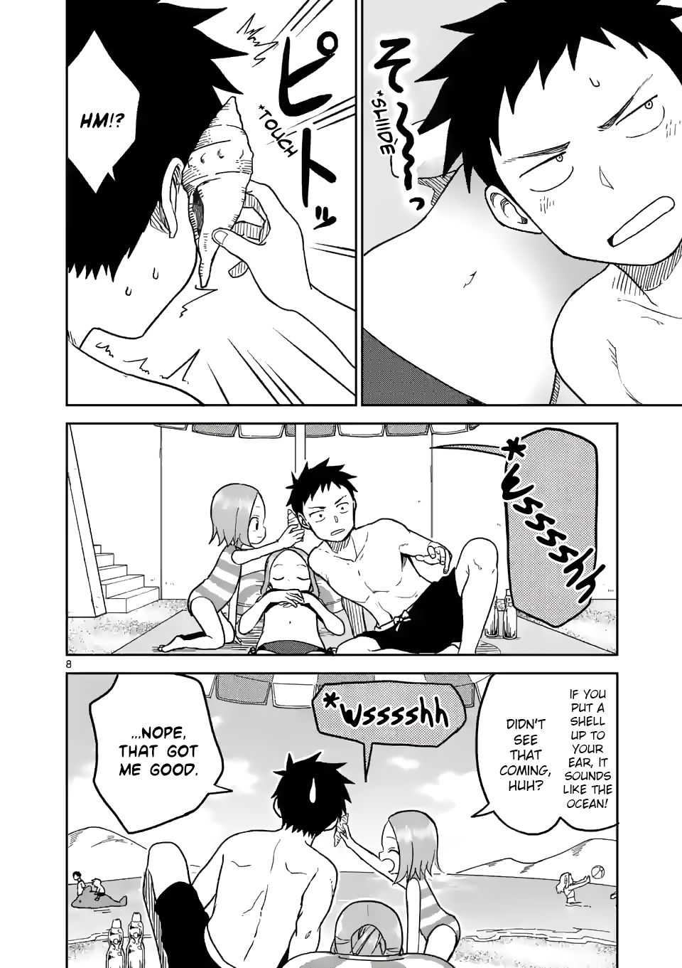 Page 8 of Chapter 150