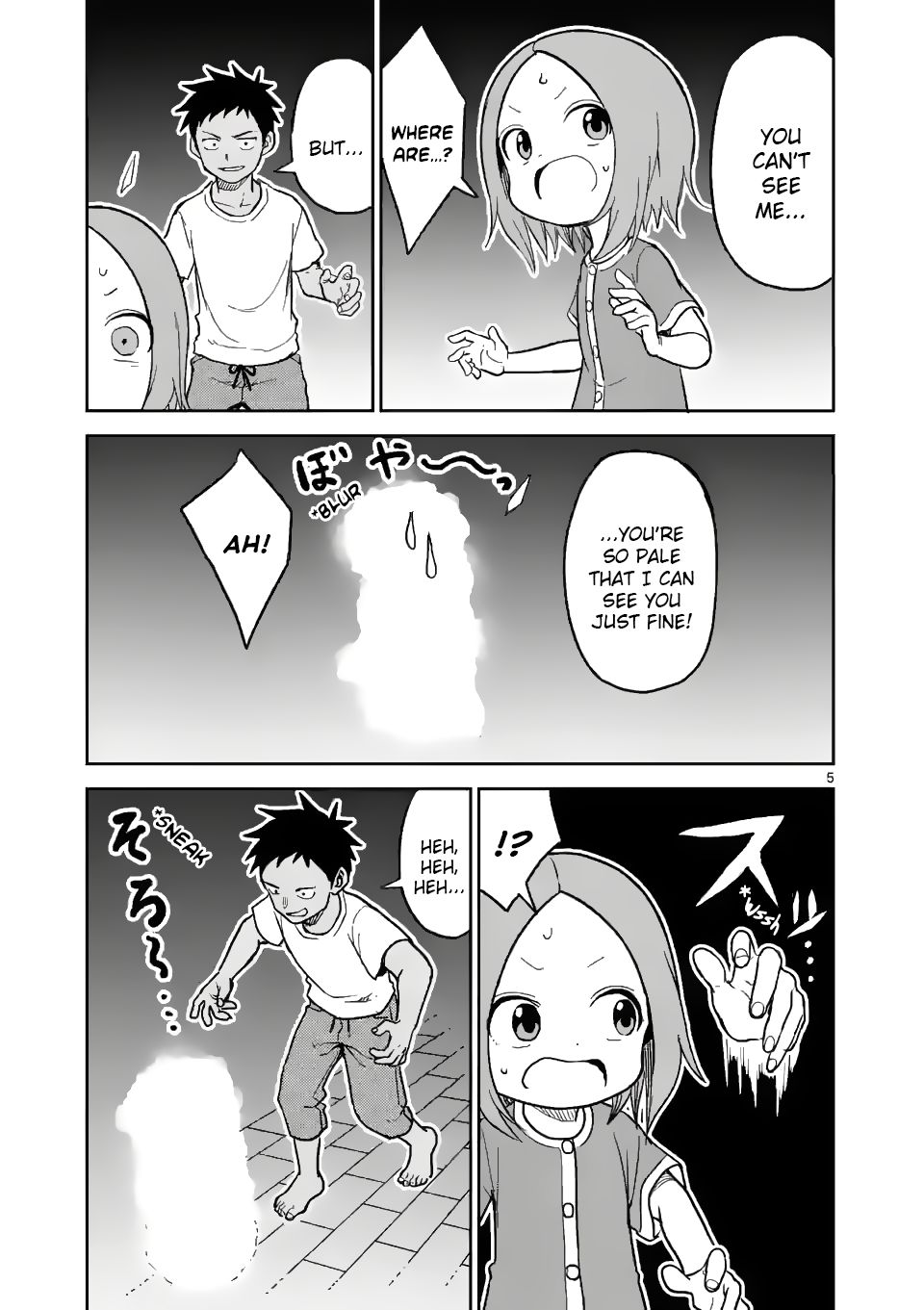 Page 5 of Chapter 151