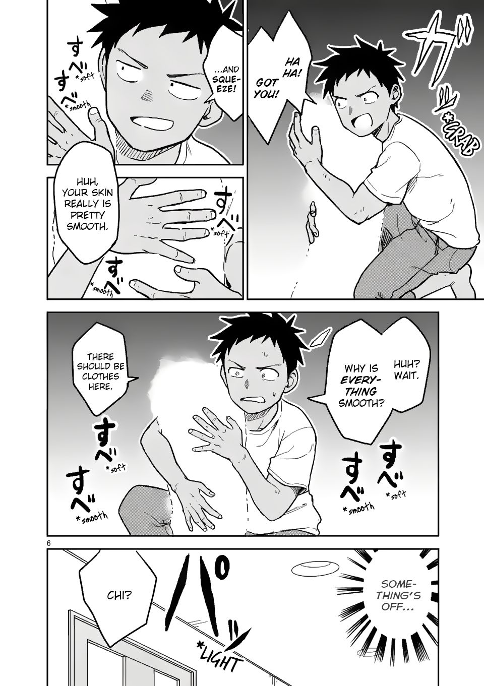 Page 6 of Chapter 151