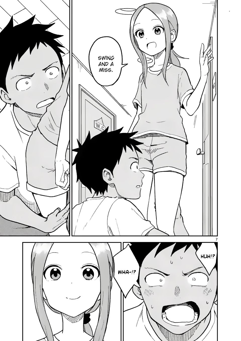 Page 7 of Chapter 151