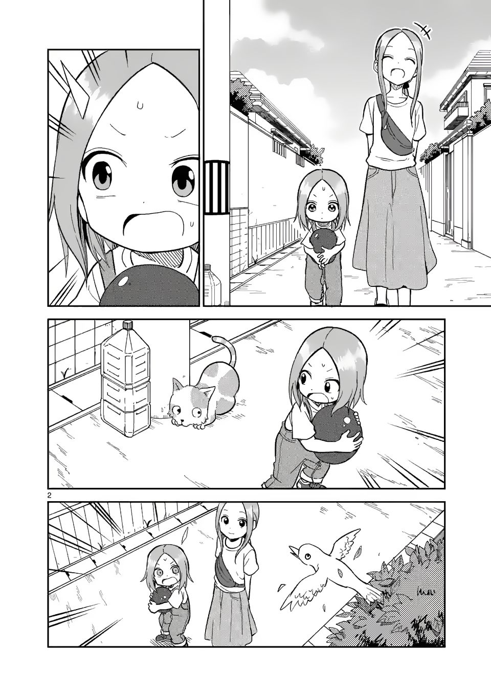 Page 2 of Chapter 152