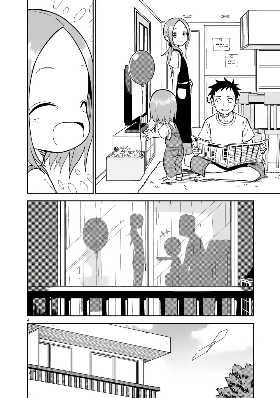 Page 4 of Chapter 152