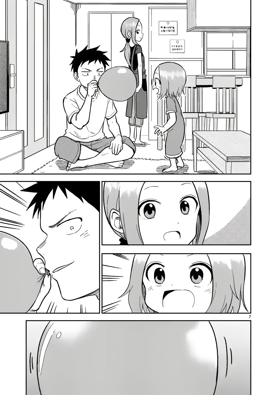 Page 7 of Chapter 152