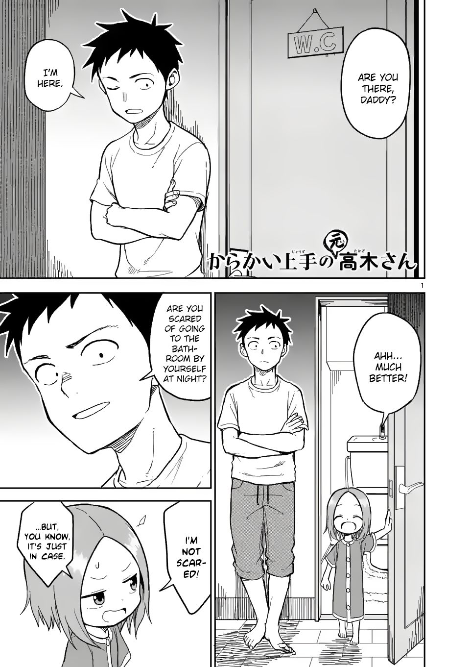 Page 1 of Chapter 153