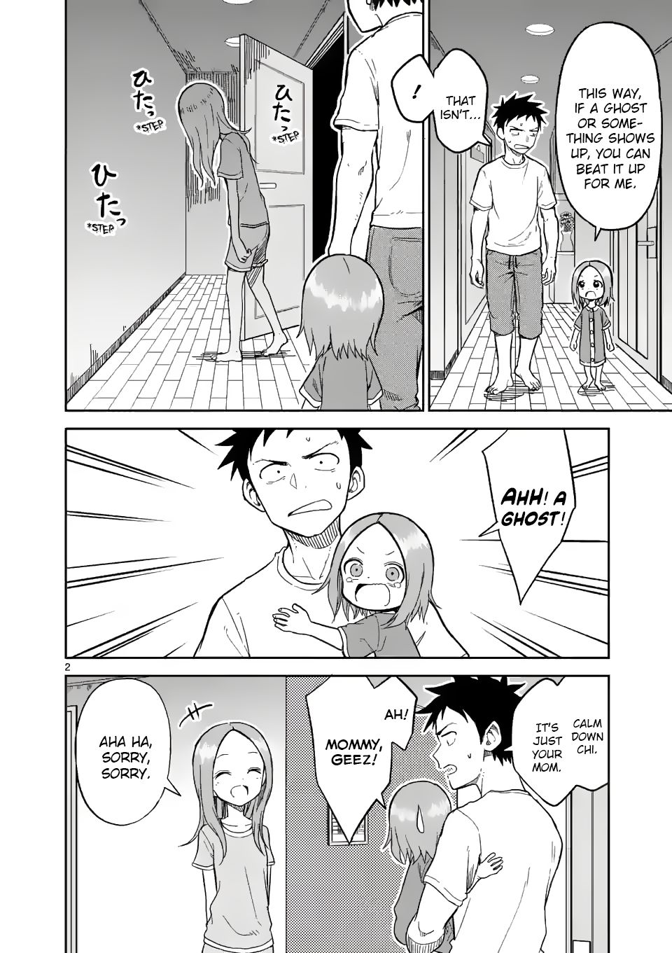 Page 2 of Chapter 153