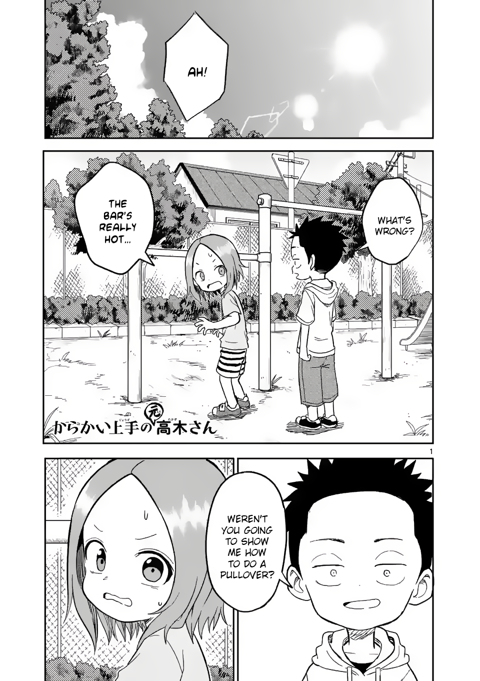 Page 1 of Chapter 154