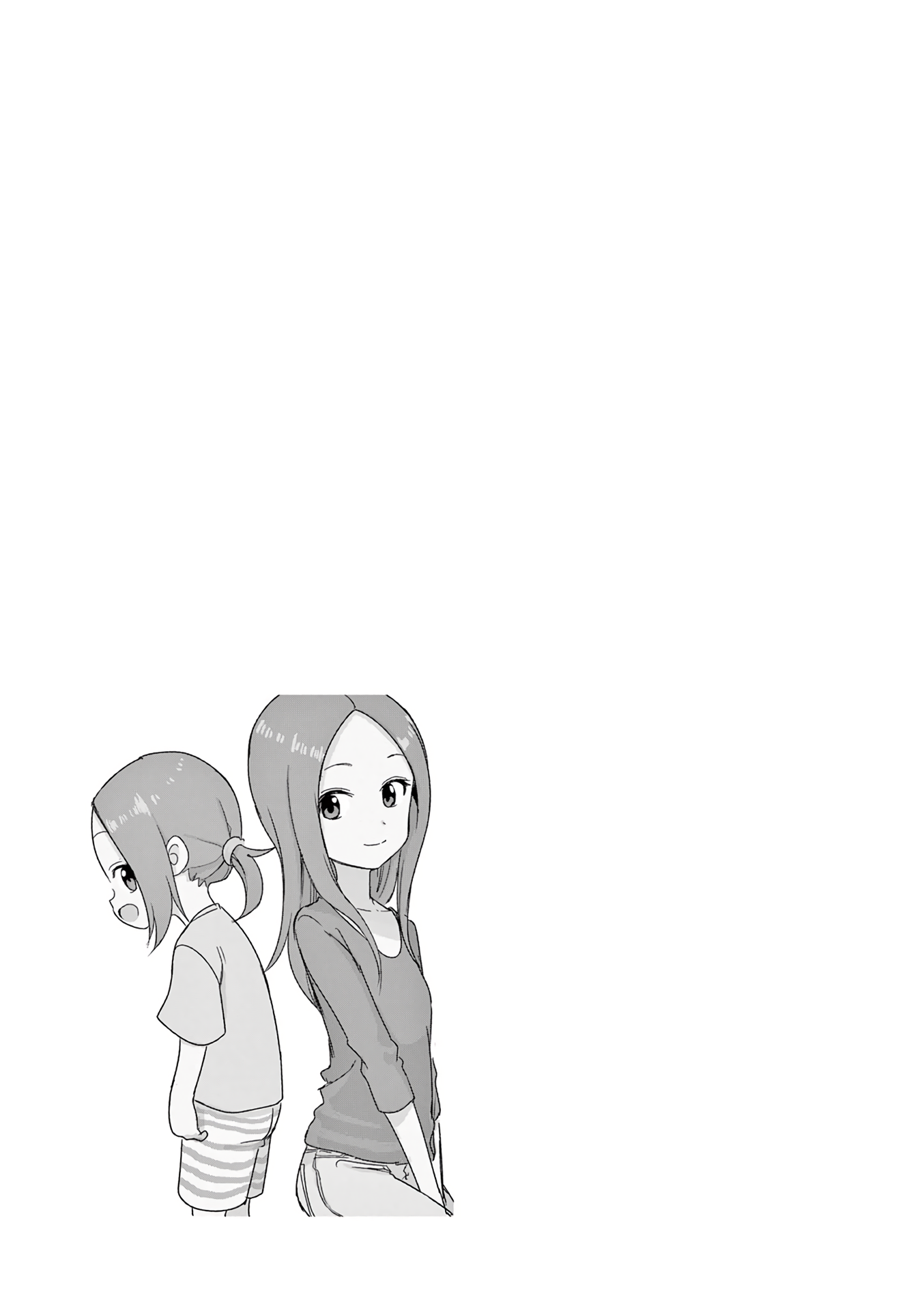 Page 4 of Chapter 155.25