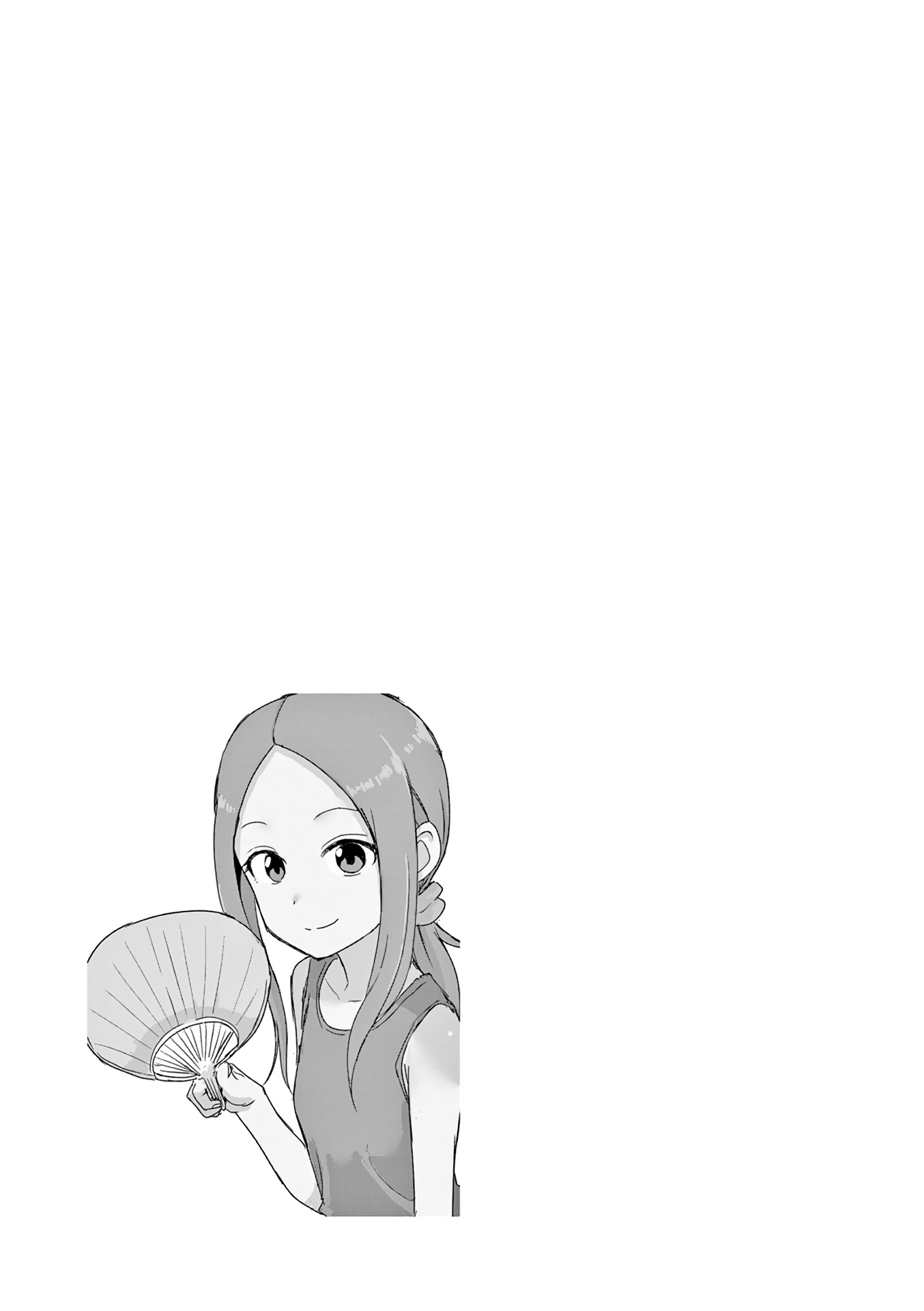 Page 6 of Chapter 155.25