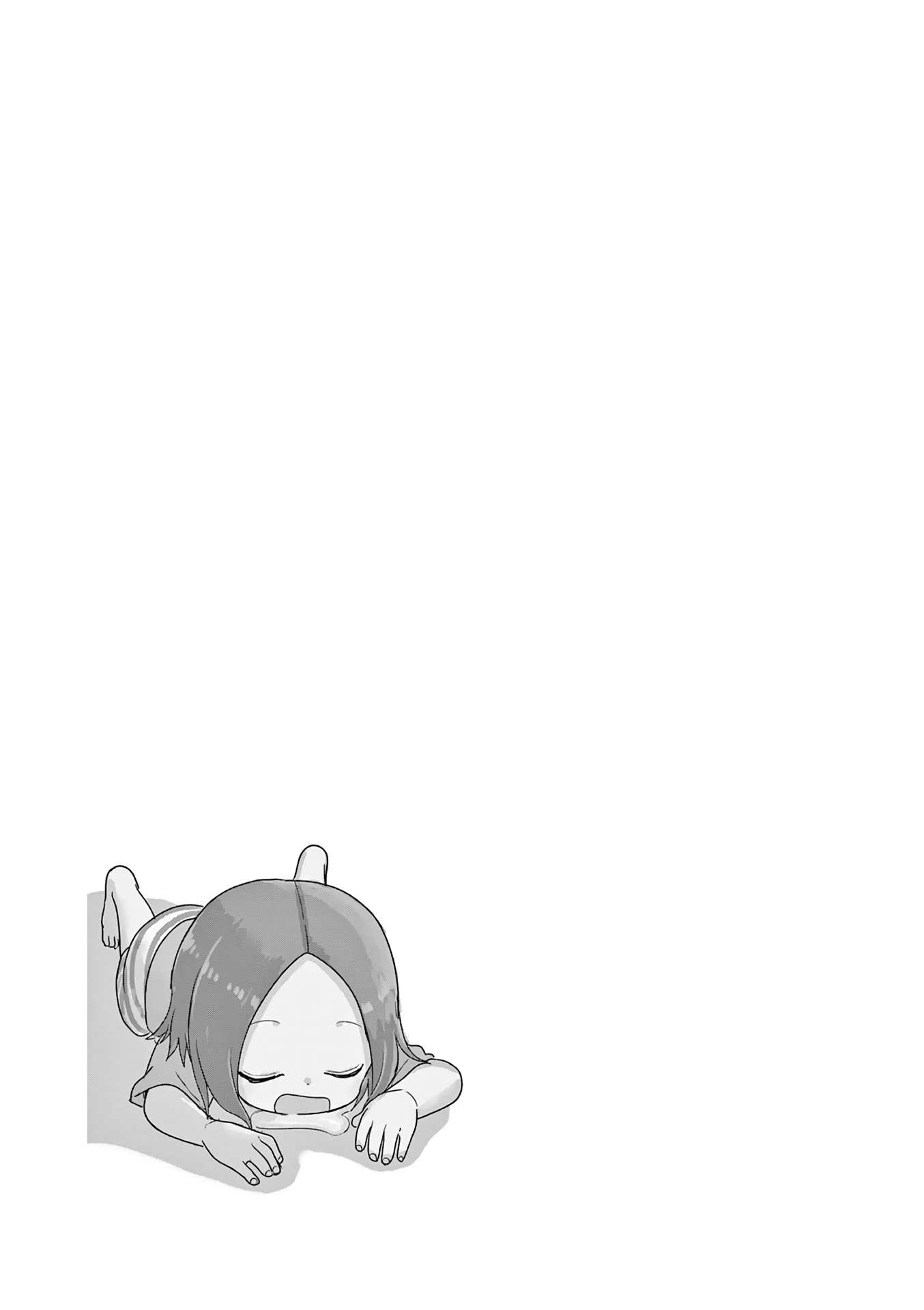 Page 8 of Chapter 155.25