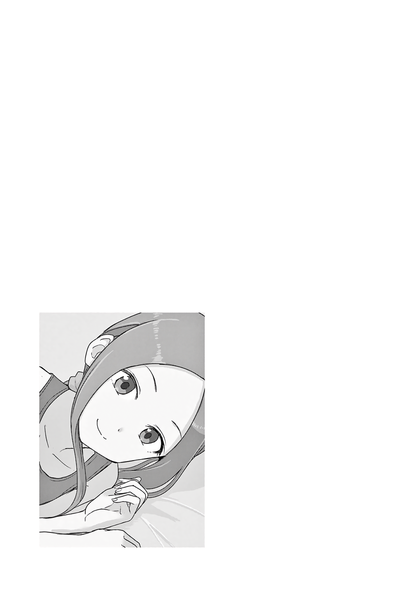 Page 9 of Chapter 155.25
