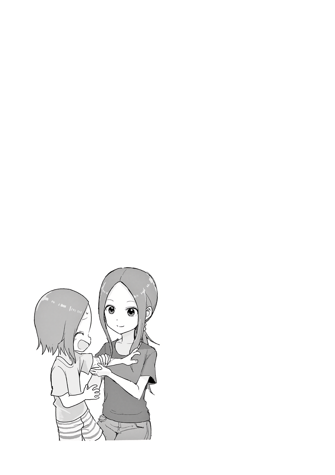 Page 13 of Chapter 155.25