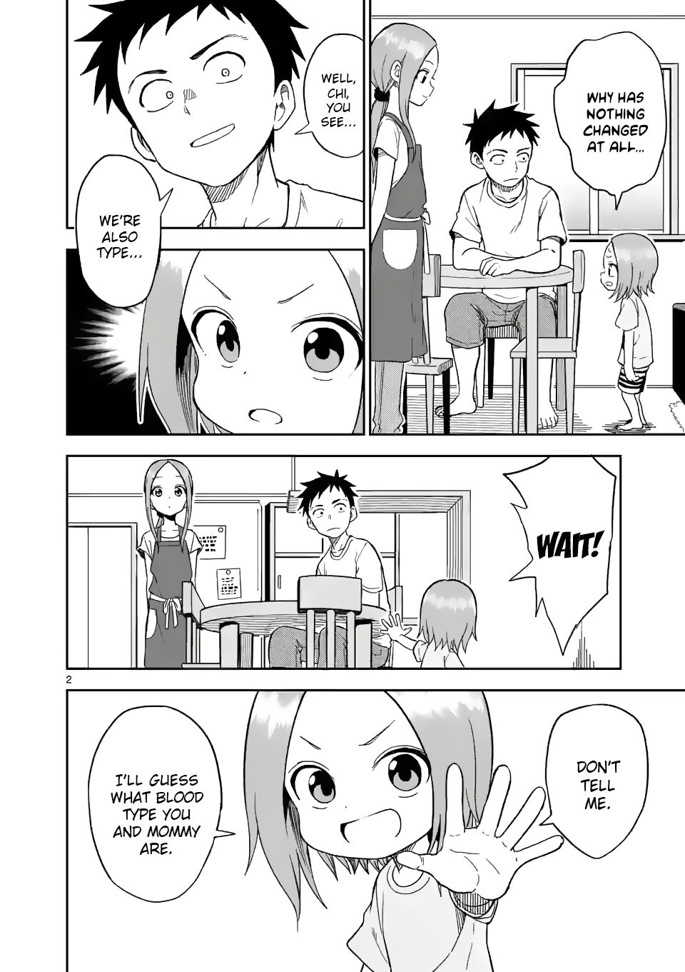 Page 2 of Chapter 155