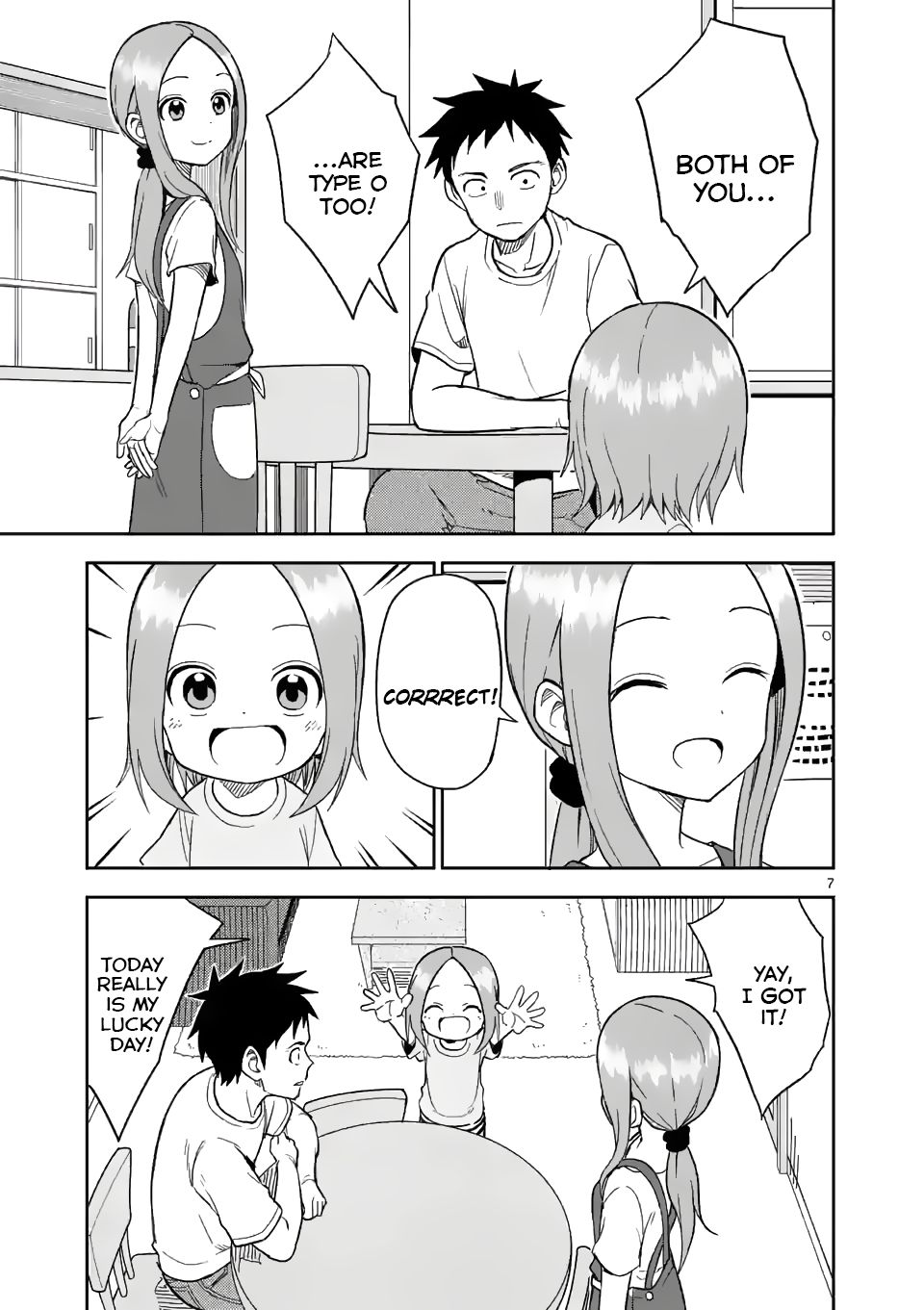 Page 7 of Chapter 155