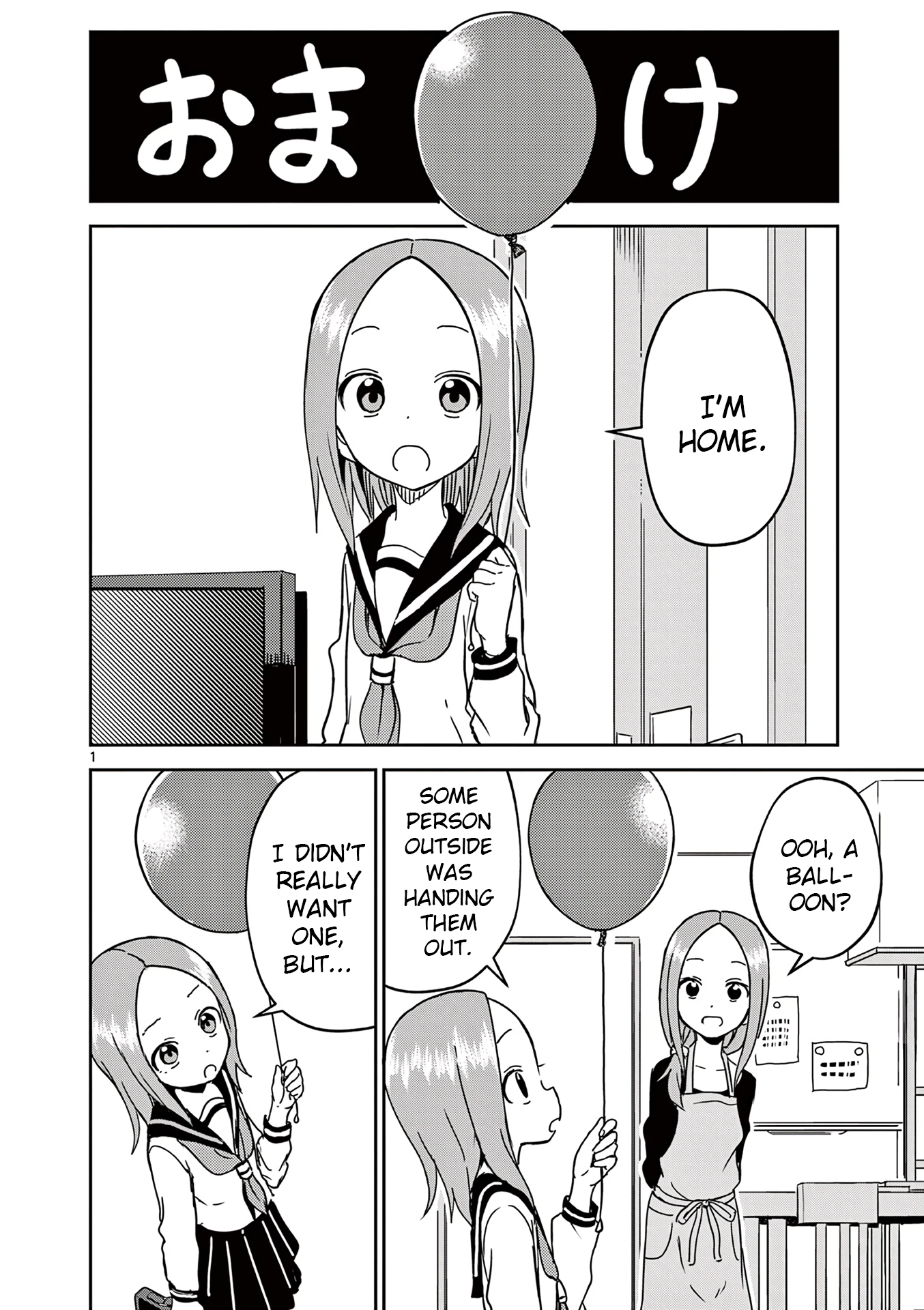 Page 1 of Chapter 155.5
