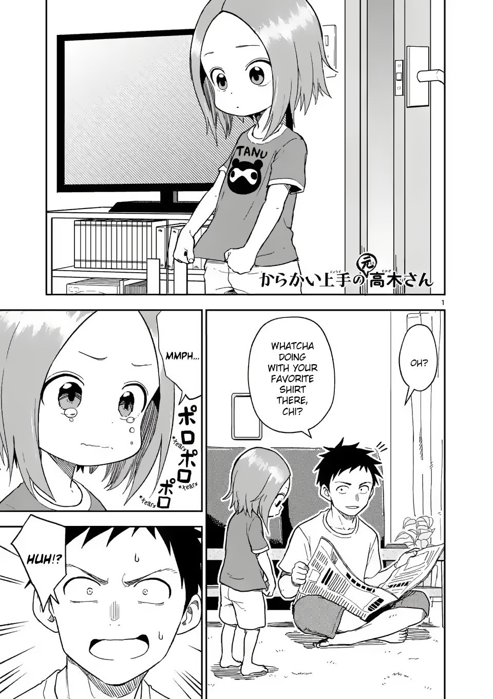 Page 1 of Chapter 156