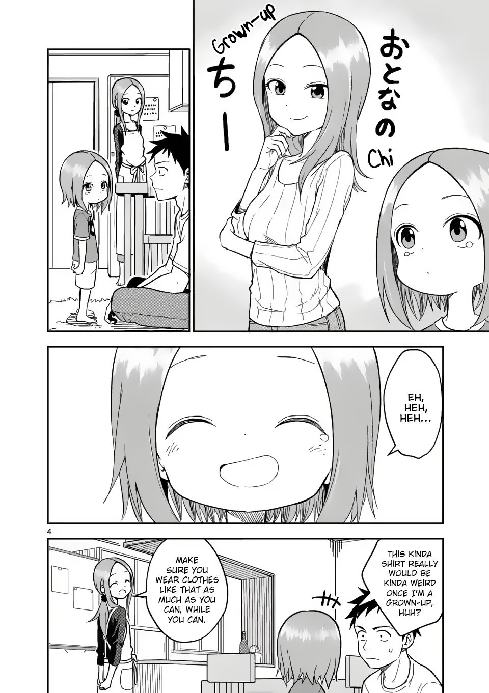 Page 4 of Chapter 156