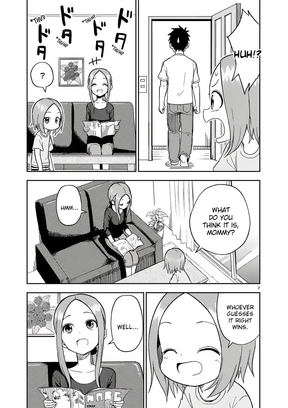Page 7 of Chapter 157