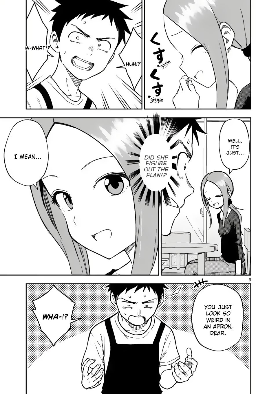 Page 3 of Chapter 158