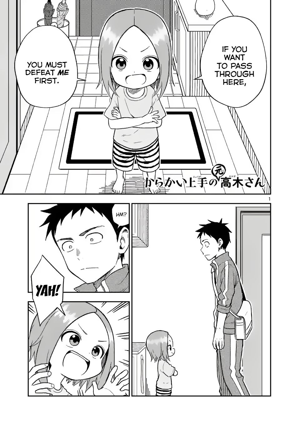Page 1 of Chapter 159