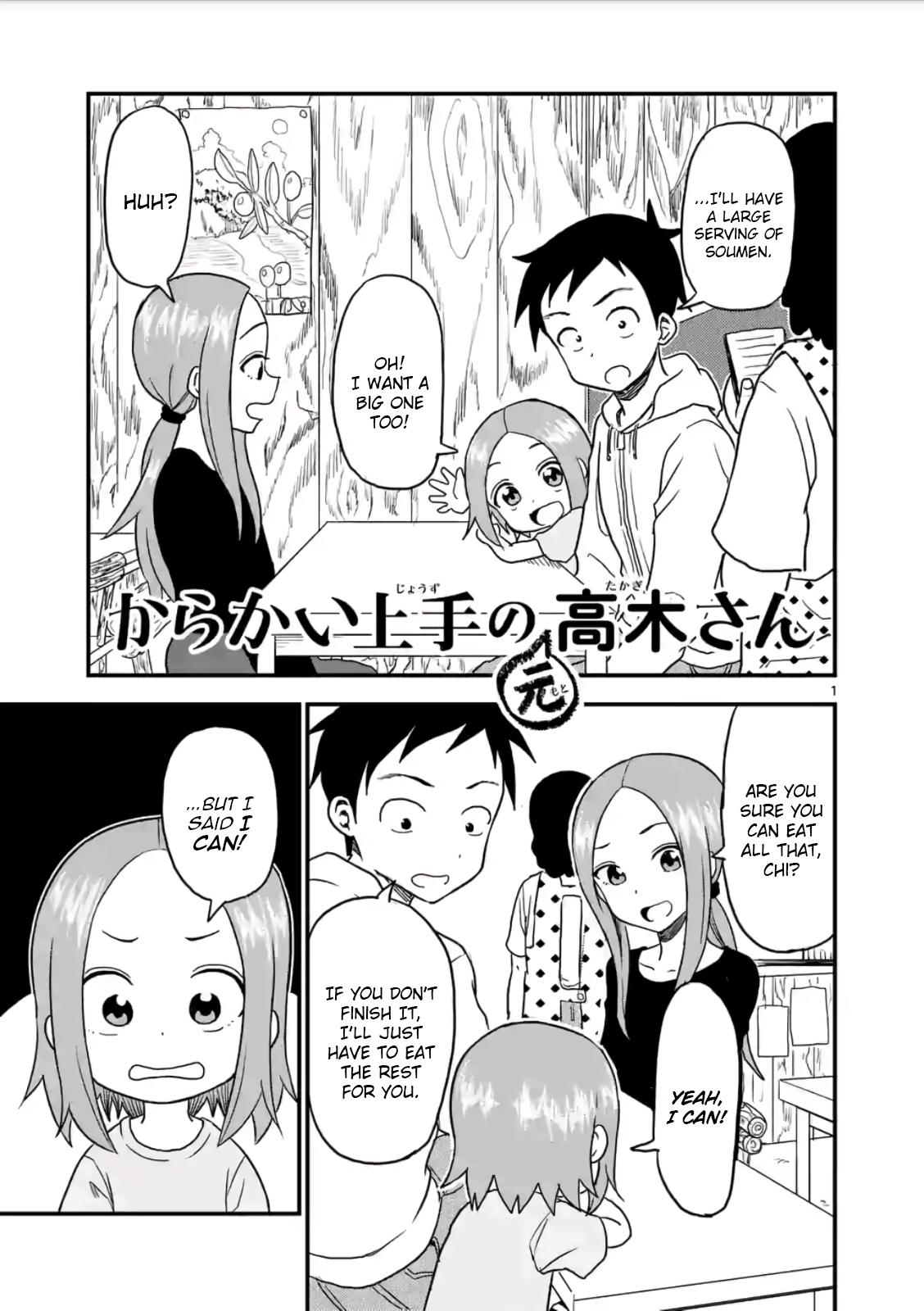 Page 1 of Chapter 16