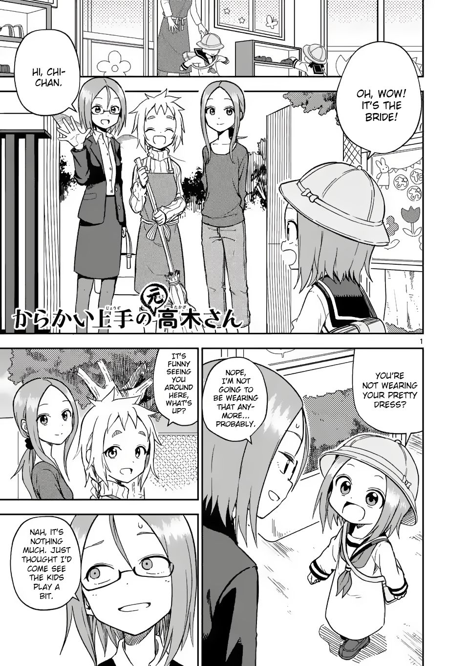 Page 1 of Chapter 160