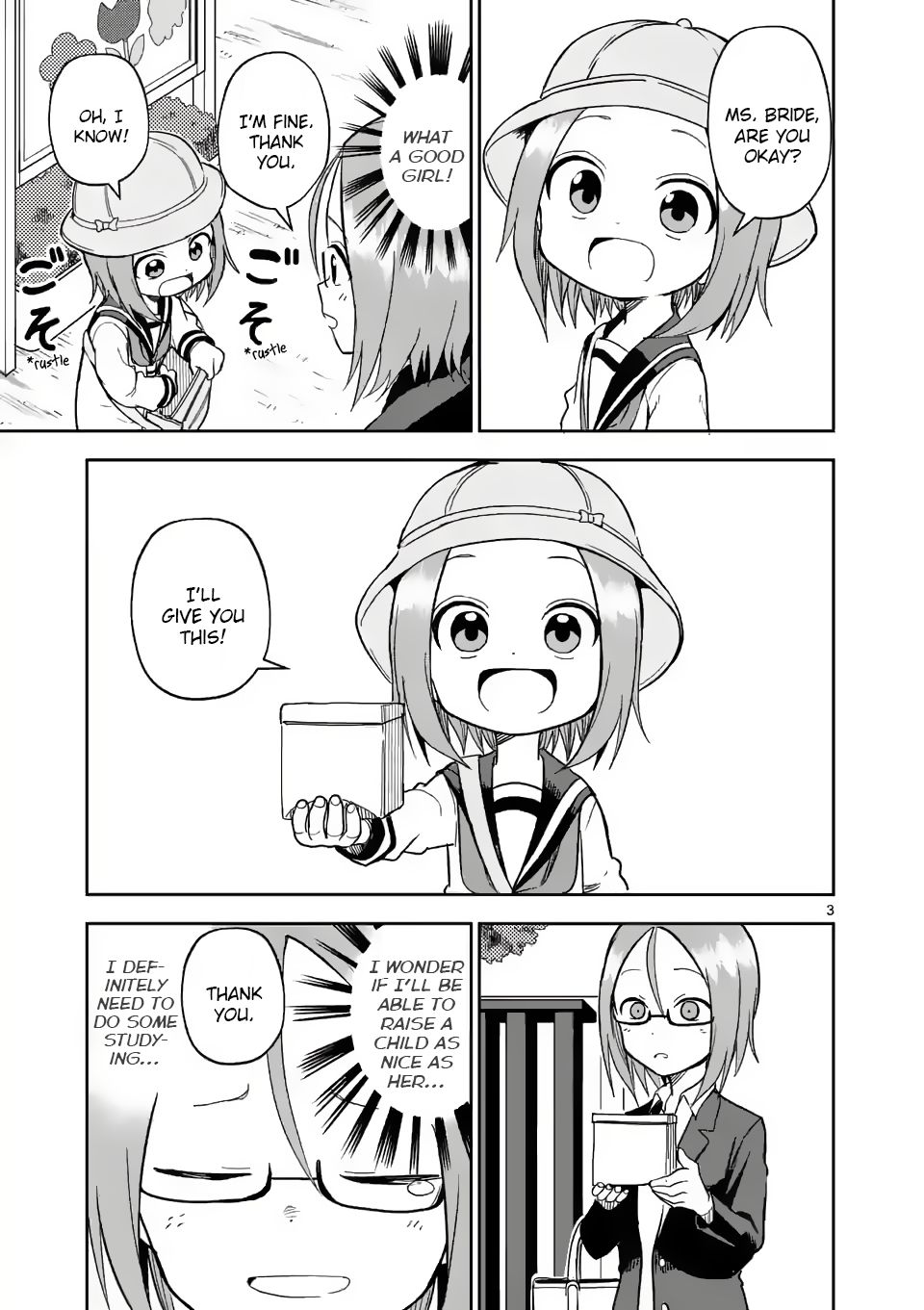 Page 3 of Chapter 160