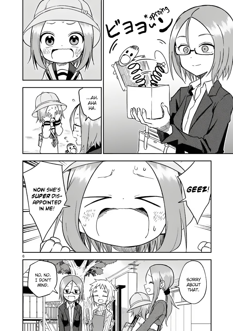 Page 6 of Chapter 160