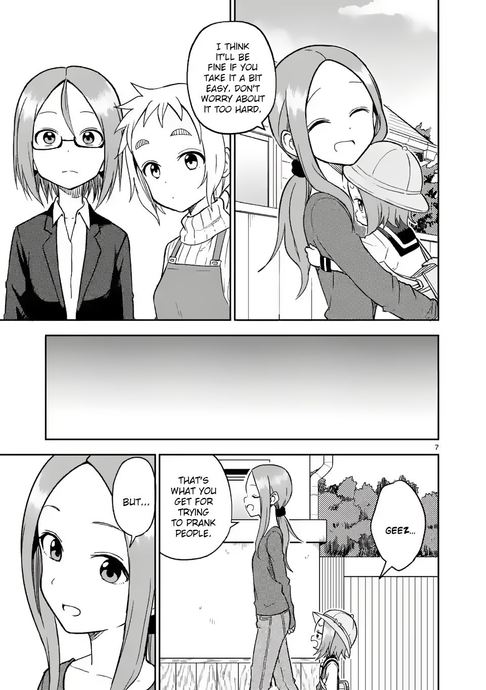 Page 7 of Chapter 160