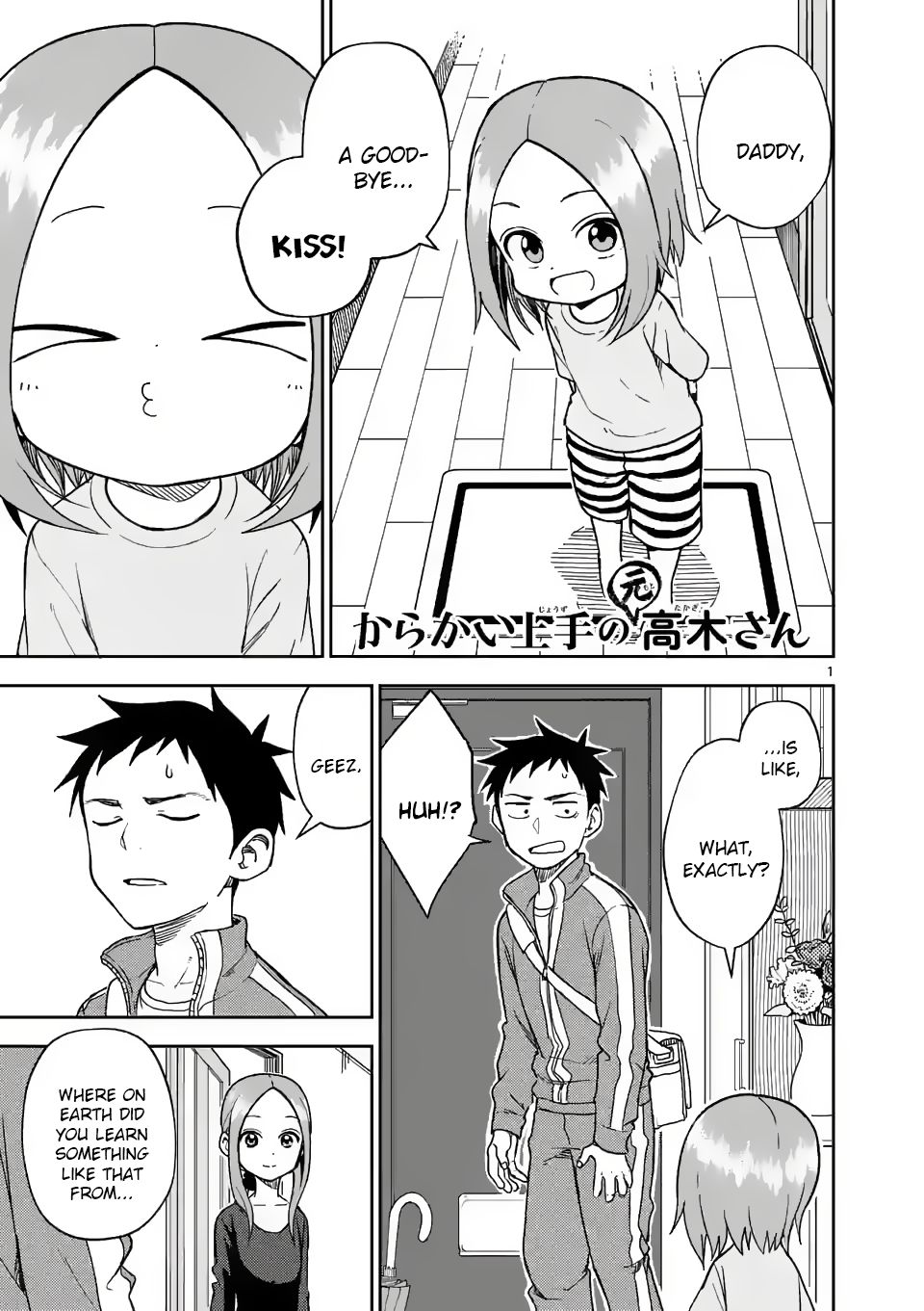 Page 1 of Chapter 162