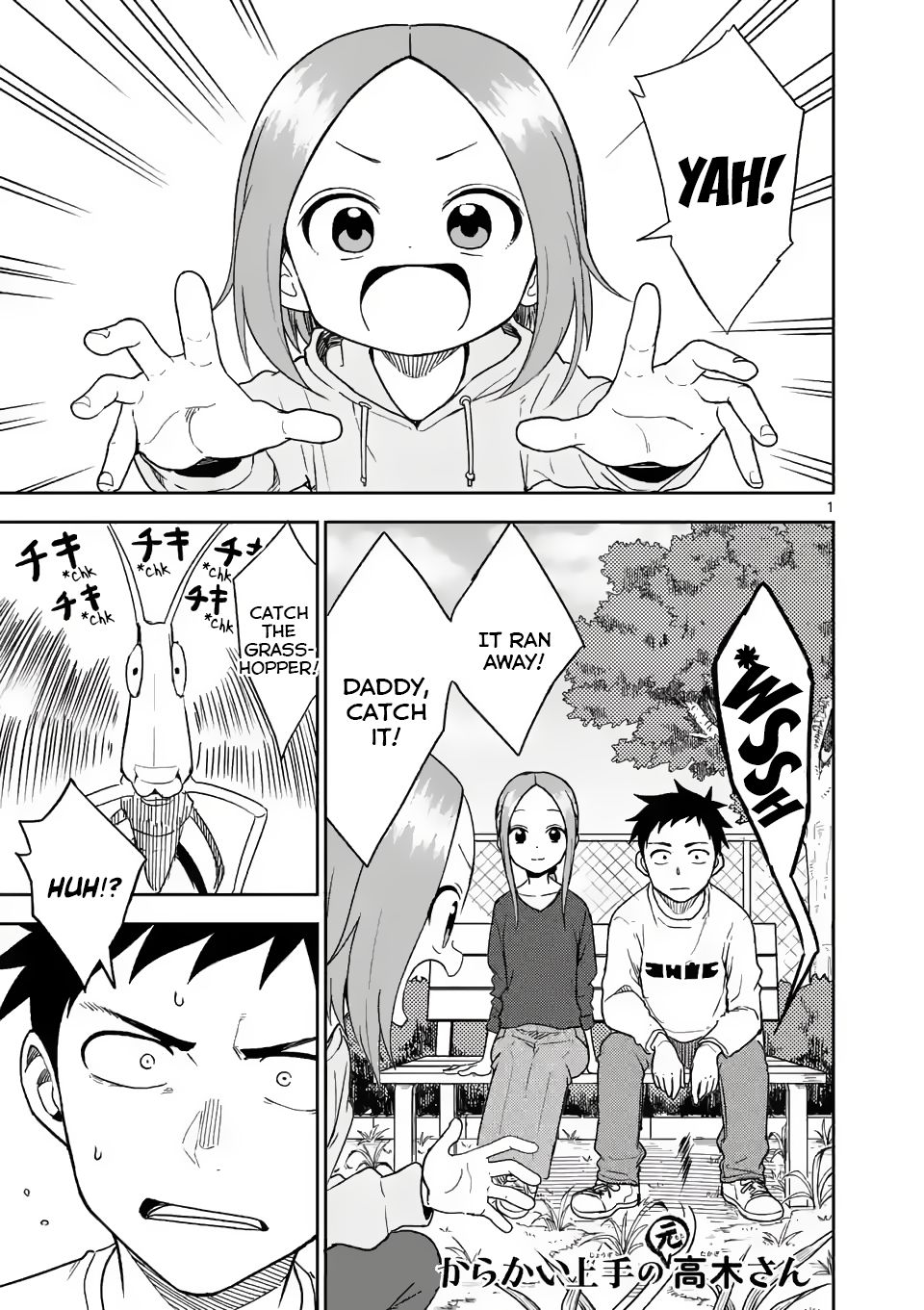Page 1 of Chapter 163