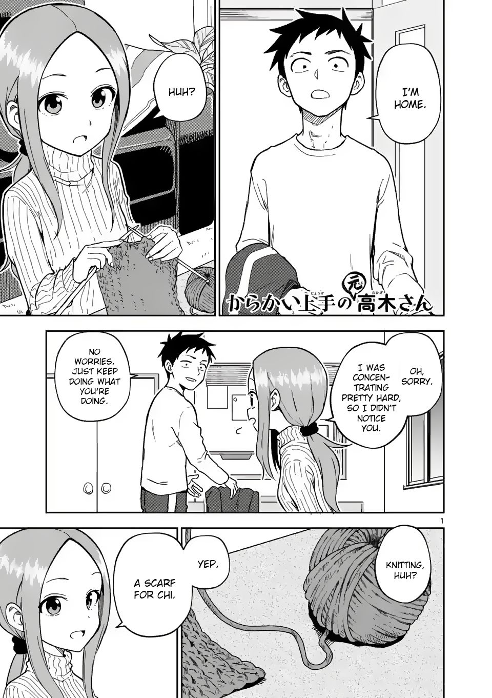 Page 1 of Chapter 164