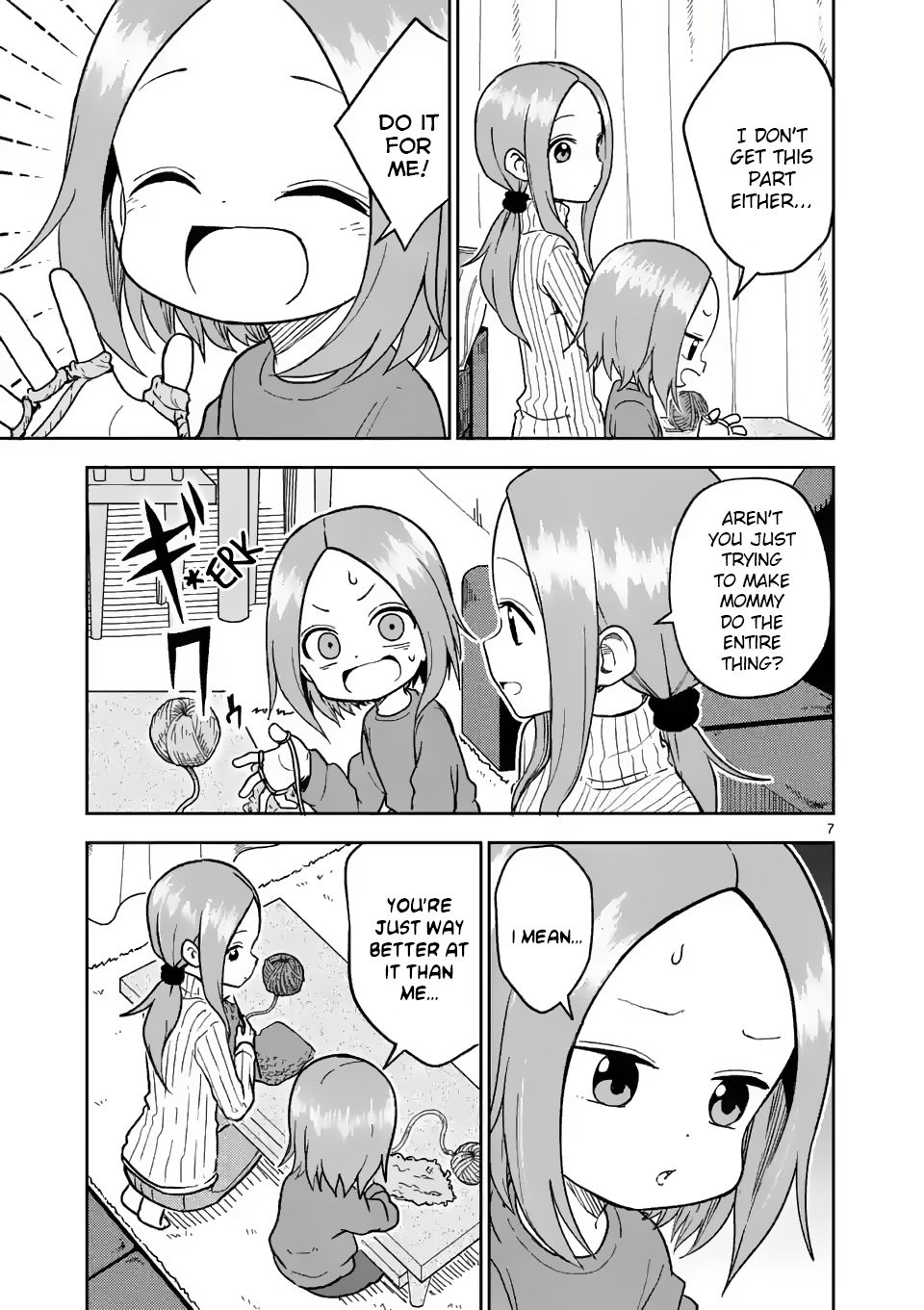 Page 7 of Chapter 164