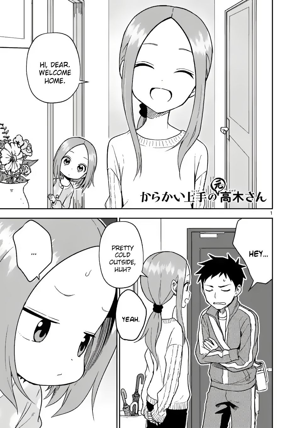Page 1 of Chapter 165
