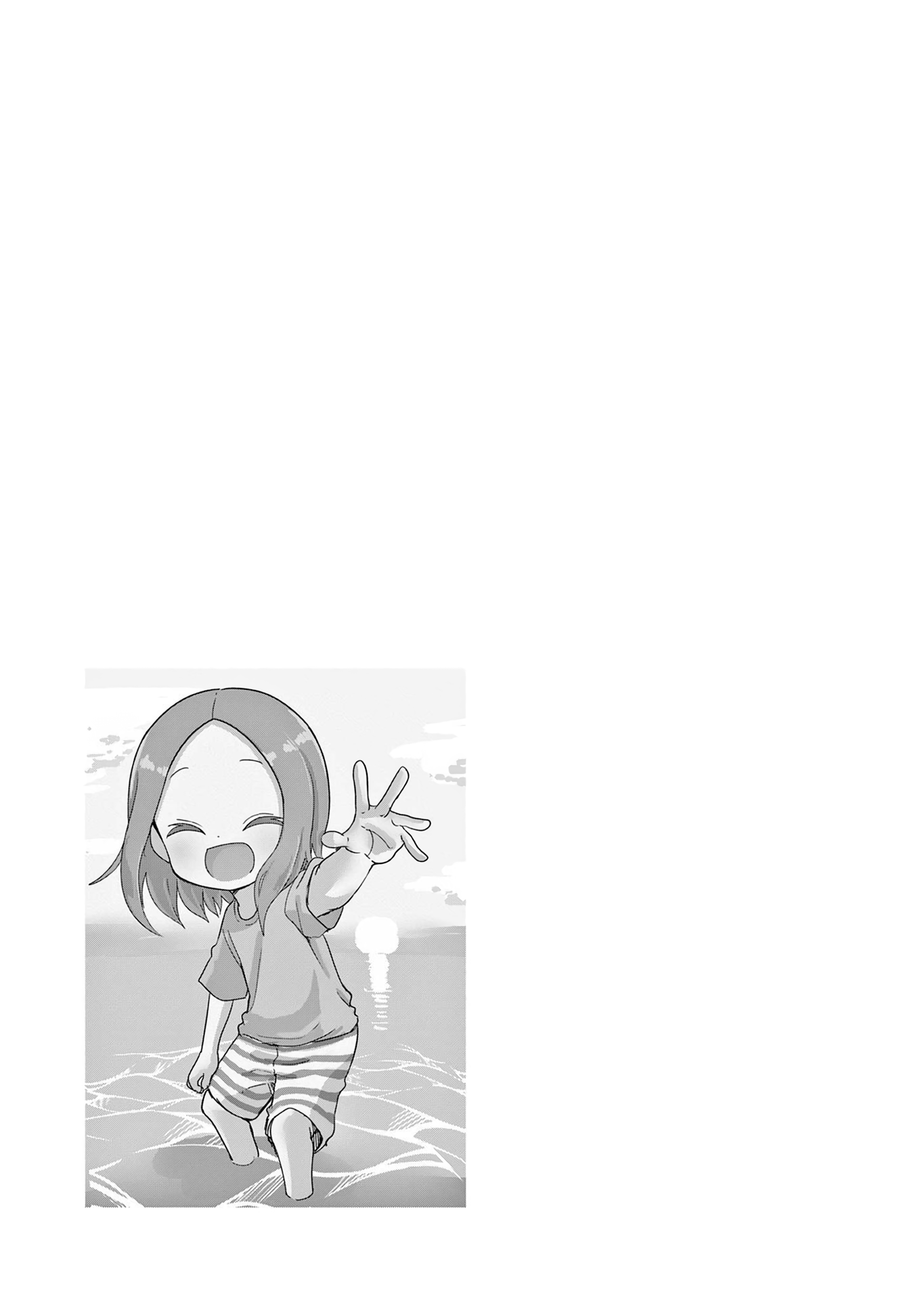 Page 5 of Chapter 166.25
