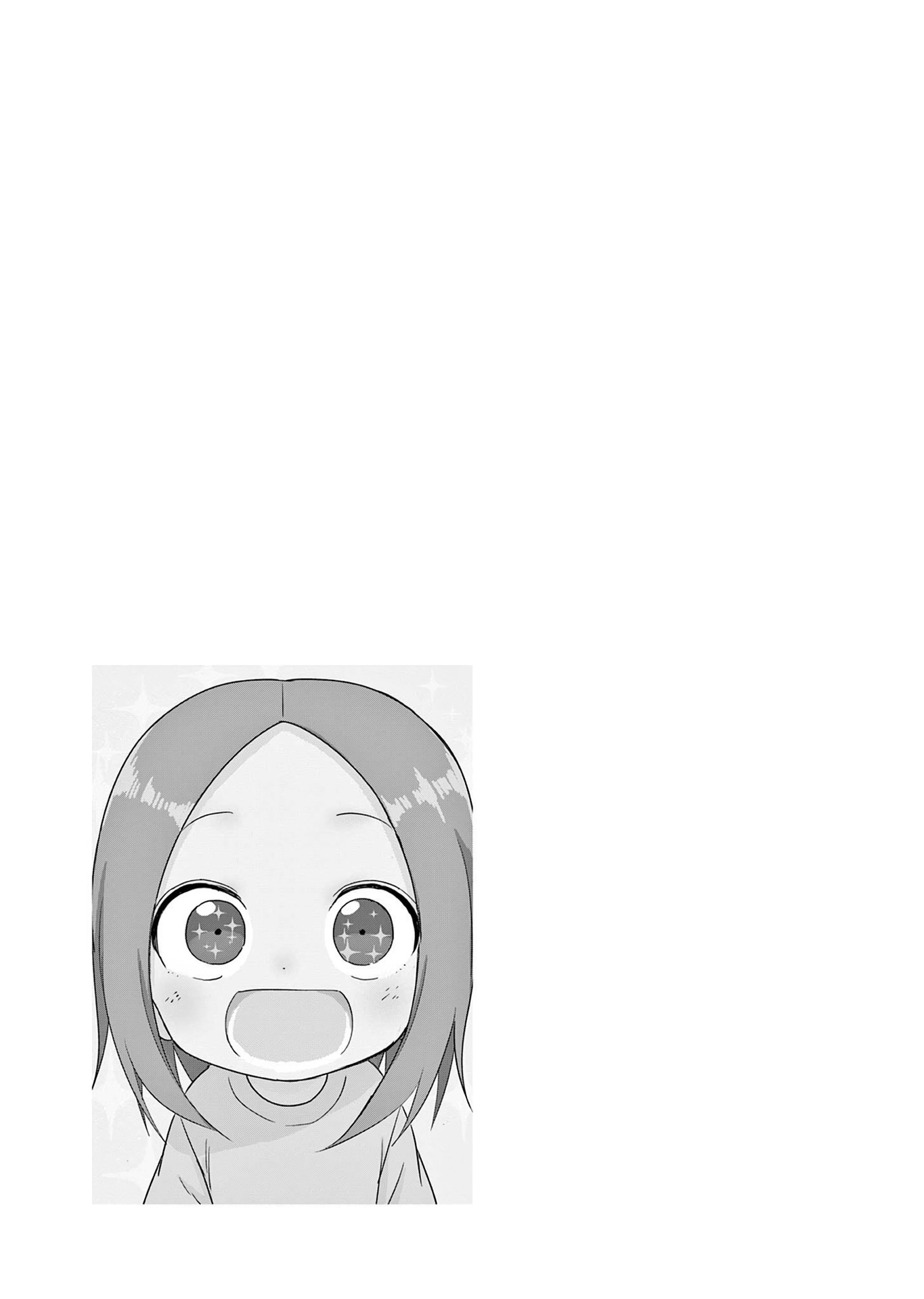 Page 7 of Chapter 166.25