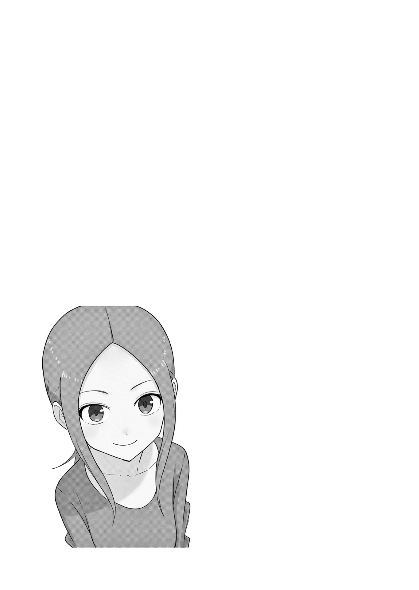 Page 17 of Chapter 166.25
