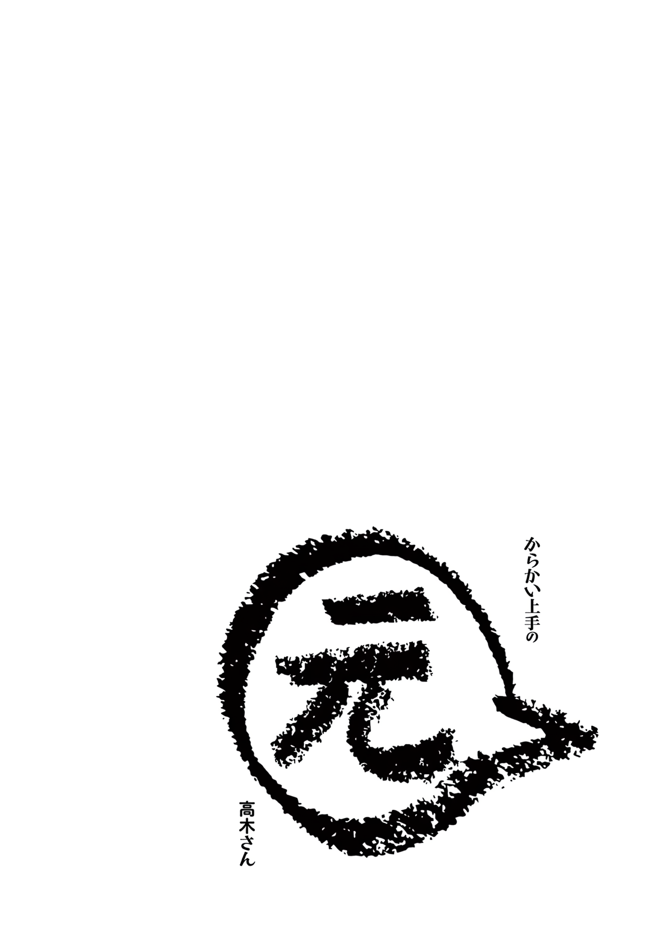 Page 20 of Chapter 166.25