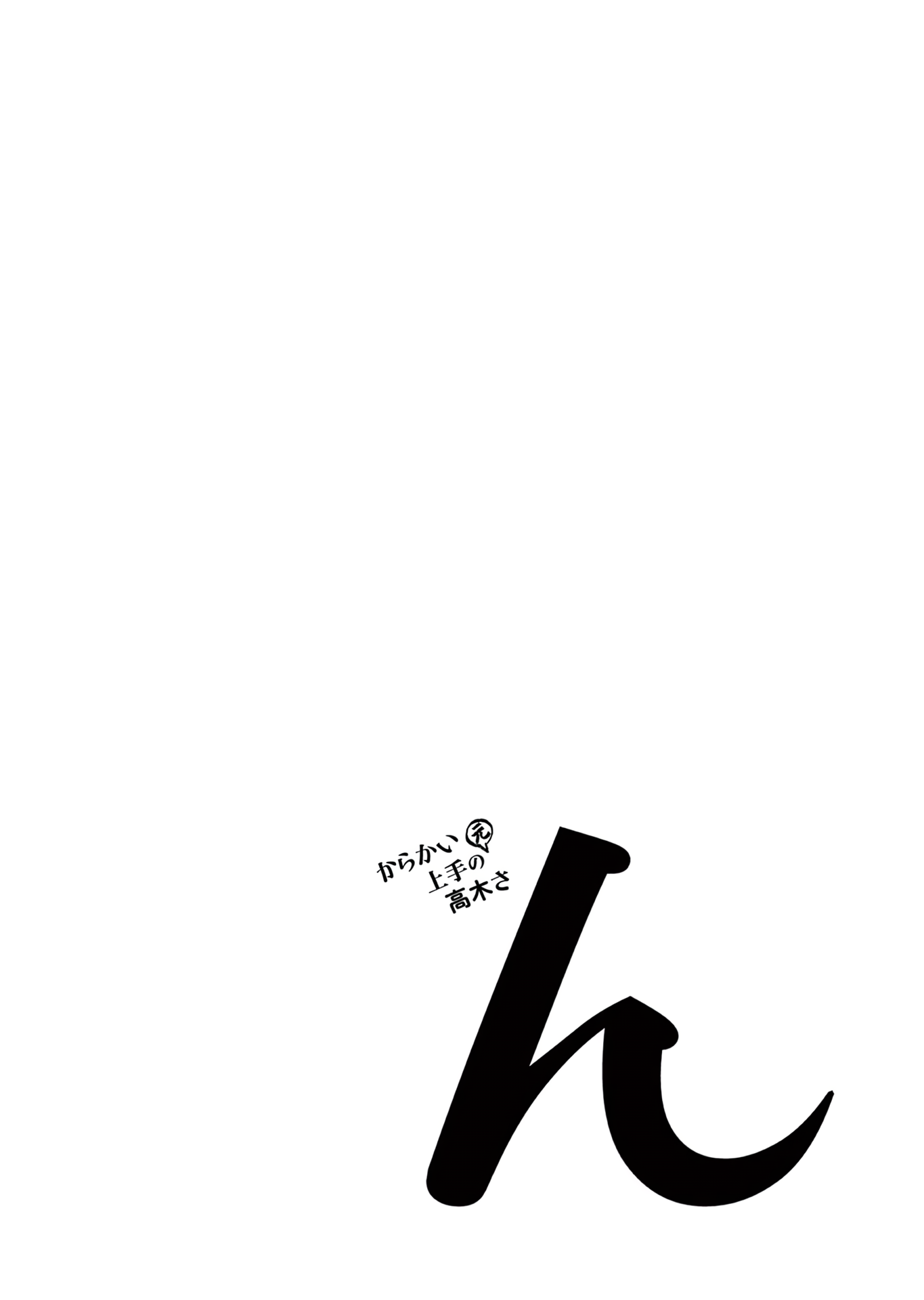 Page 28 of Chapter 166.25