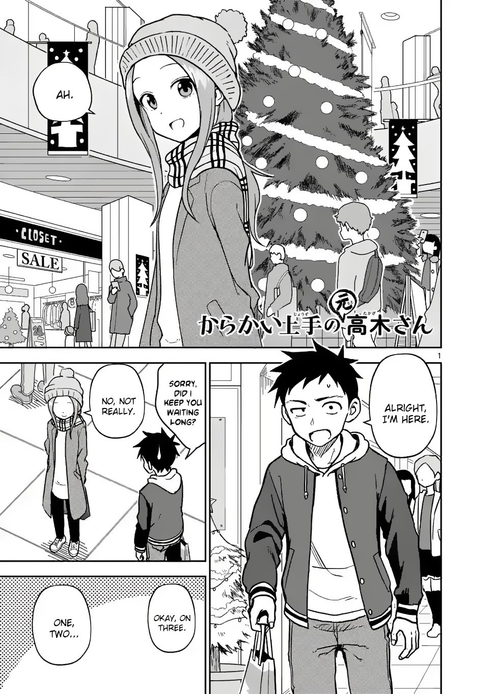 Page 1 of Chapter 166