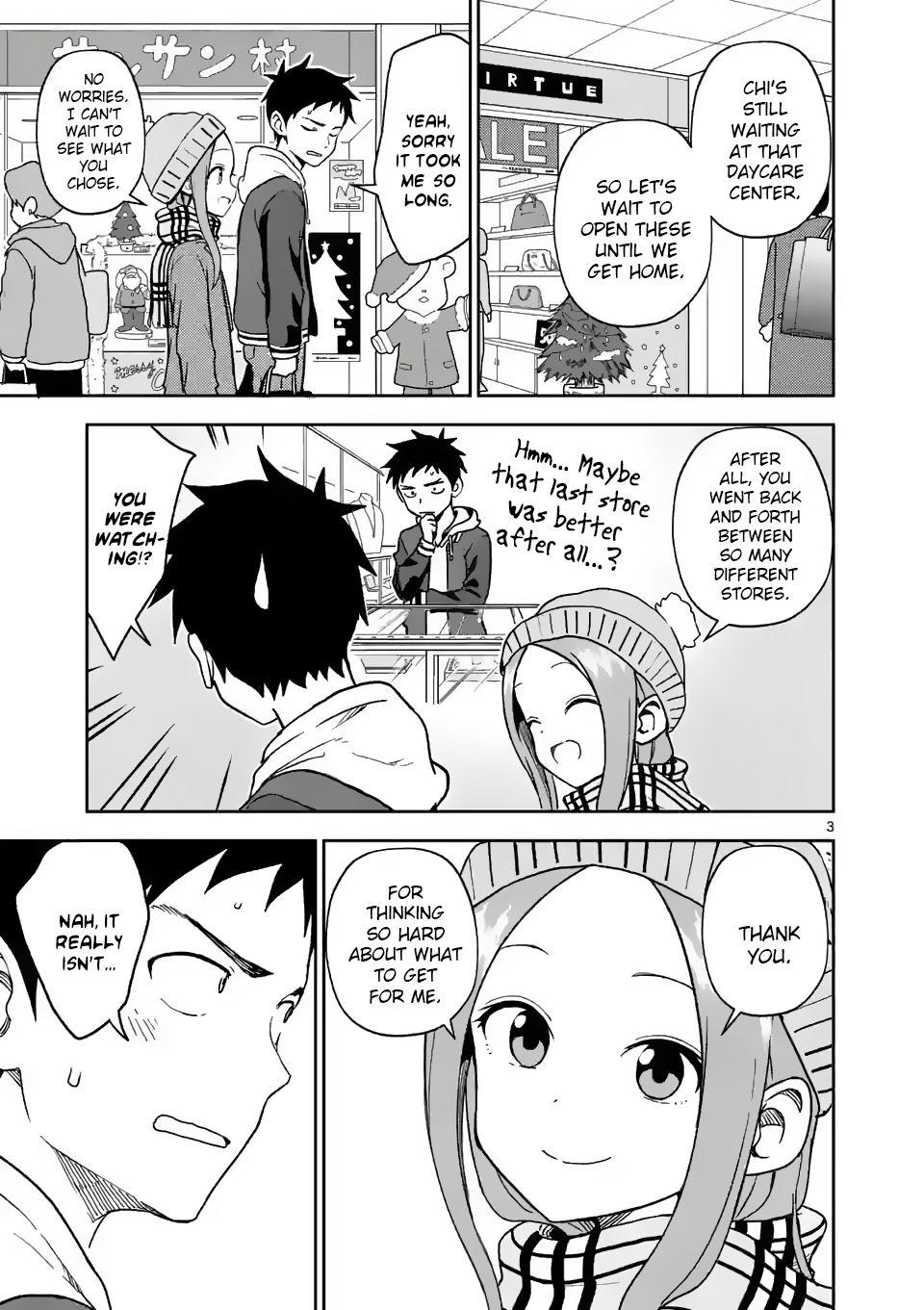 Page 3 of Chapter 166