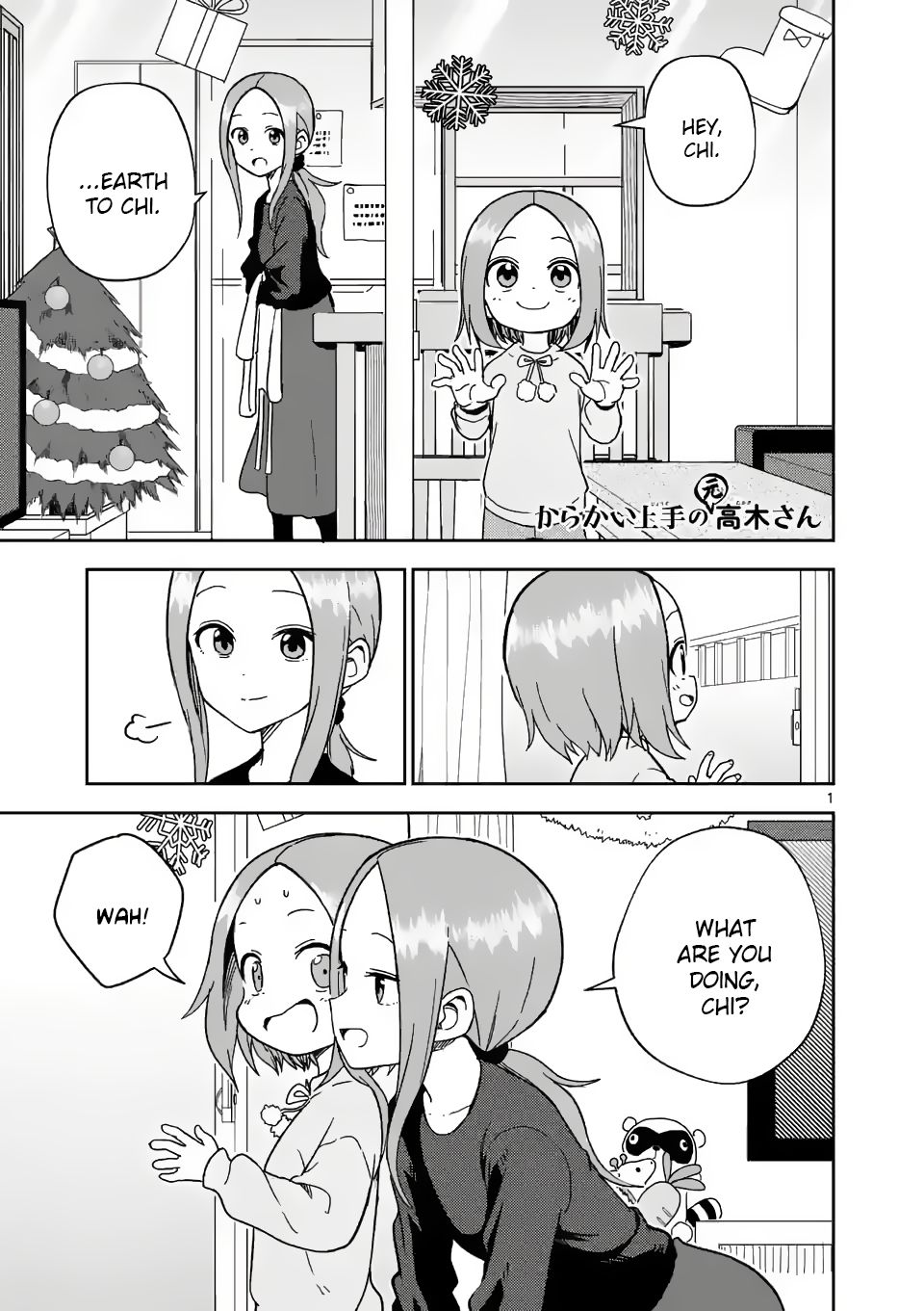 Page 1 of Chapter 167