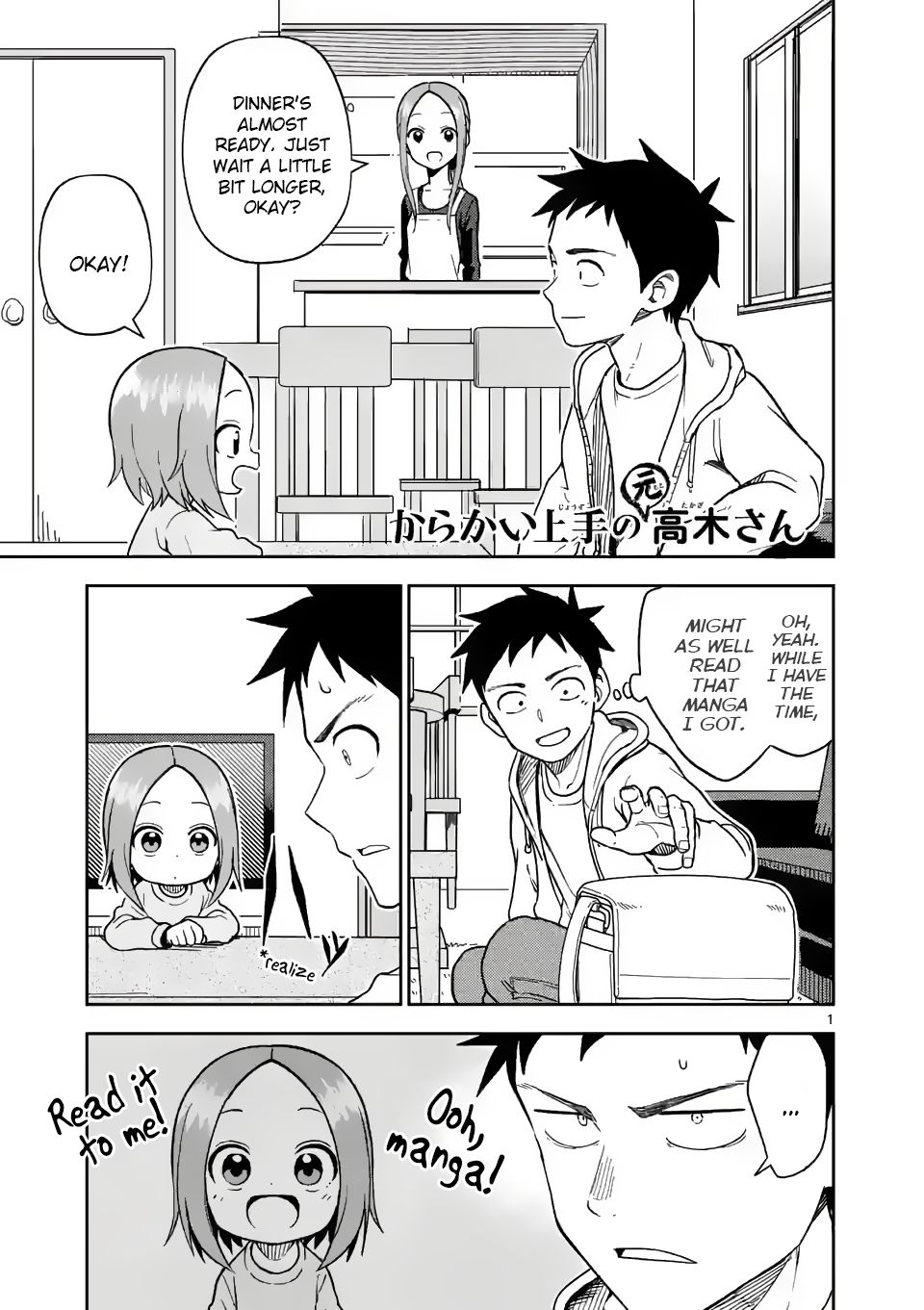 Page 1 of Chapter 168