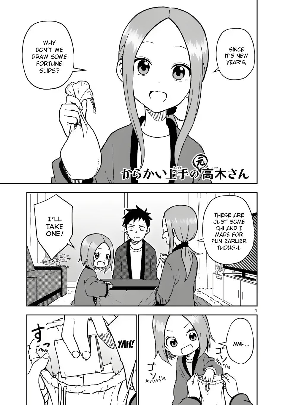 Page 1 of Chapter 169