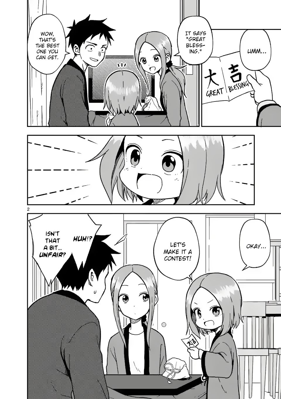 Page 2 of Chapter 169