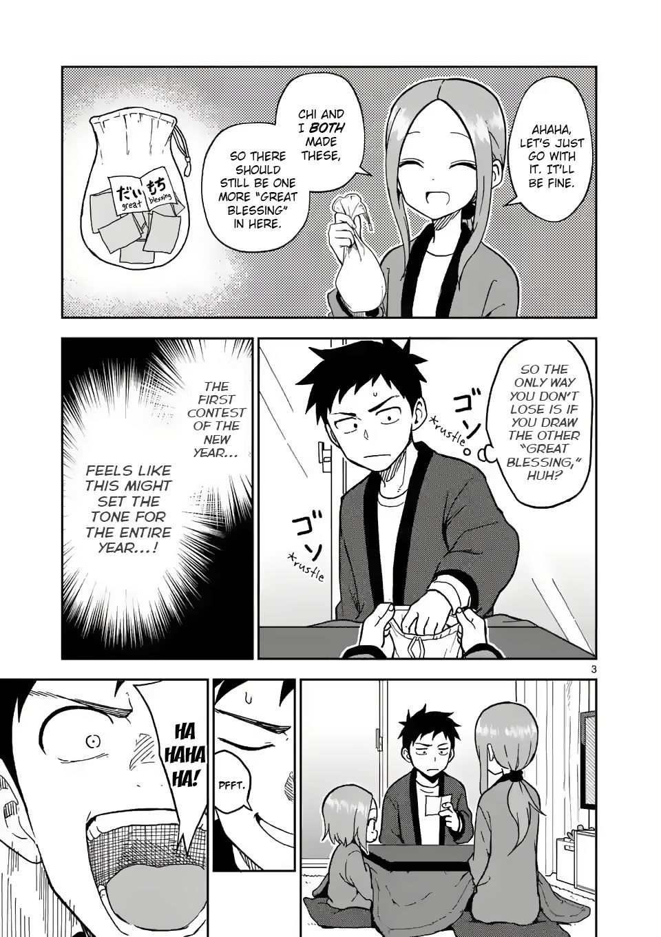 Page 3 of Chapter 169