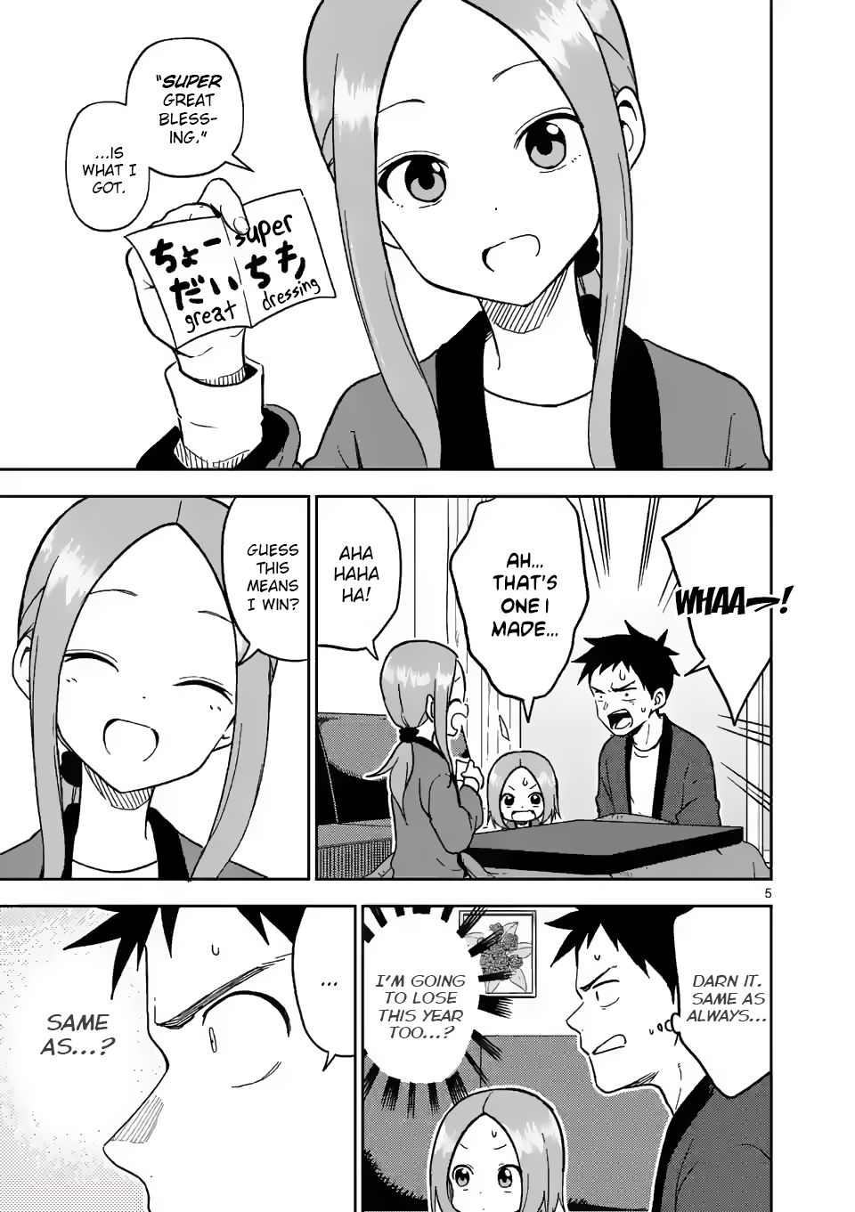 Page 5 of Chapter 169