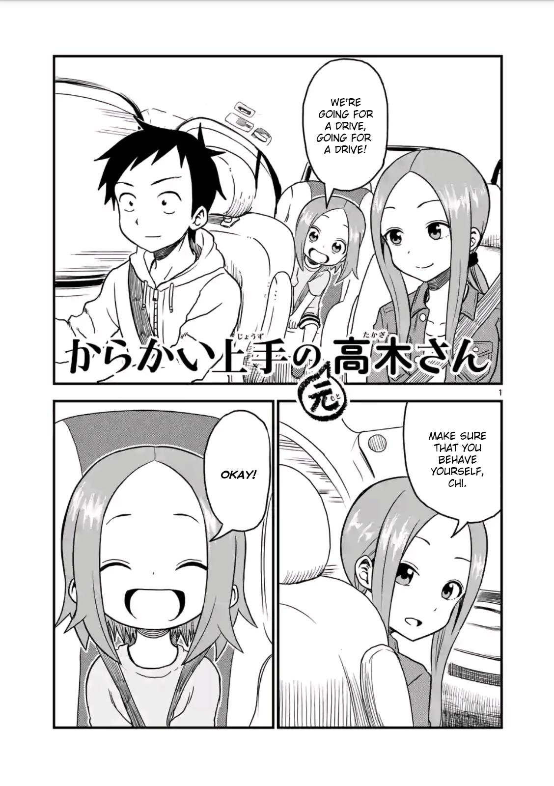 Page 1 of Chapter 17