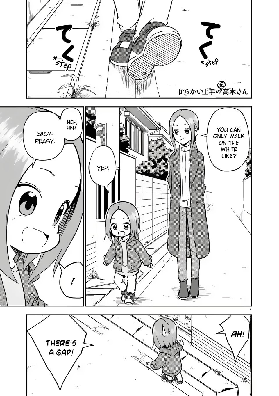 Page 1 of Chapter 170